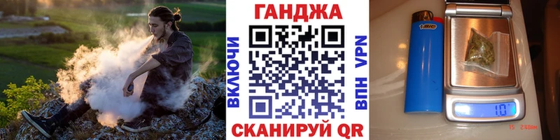 Где найти наркотики Дрезна hydra сайт Конопля Мефедрон ГАШ COCAIN А ПВП