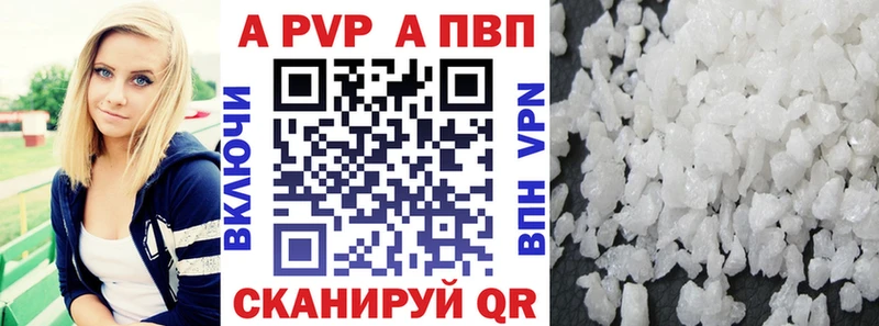 KRAKEN ссылки  Дрезна  Alfa_PVP СК 