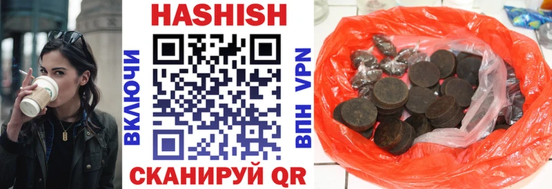Гашиш 40% ТГК  как найти наркотики  Дрезна 