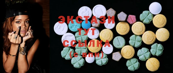 гидра Алзамай