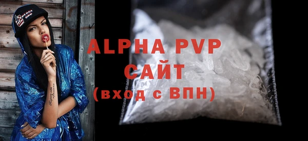 твердый Алексин
