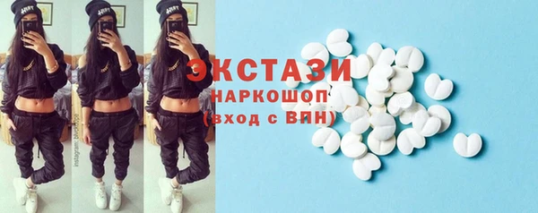 гидра Алзамай