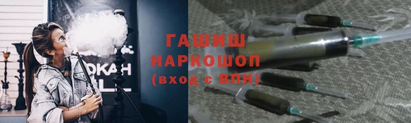 PSILOCYBIN Алексеевка
