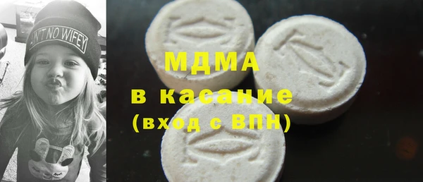 твердый Алексин
