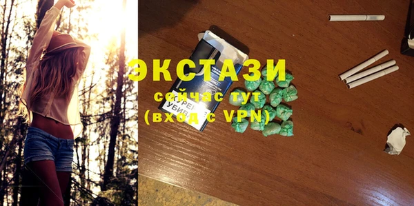 PSILOCYBIN Алексеевка