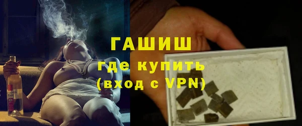 твердый Алексин