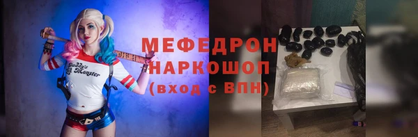 твердый Алексин