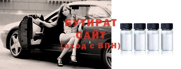 твердый Алексин