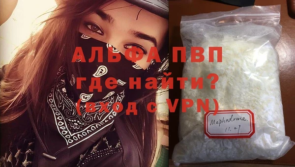твердый Алексин