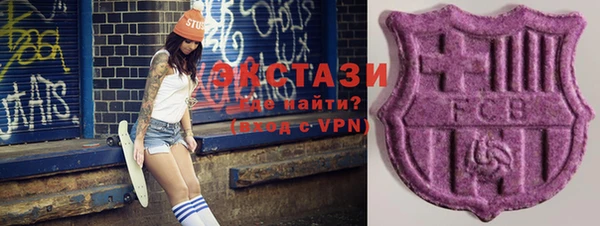 твердый Алексин