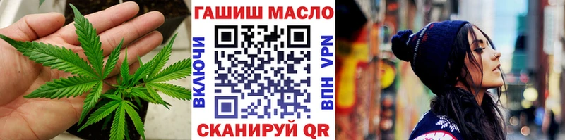 Дистиллят ТГК вейп с тгк  хочу наркоту  Дрезна 